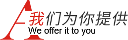 一站式裝修服務(wù)，省時(shí)省力更省心，售后更貼心