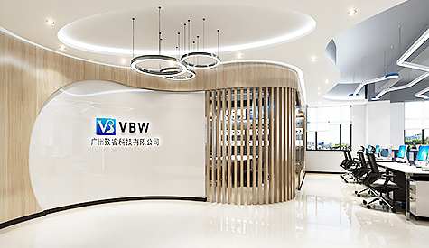 廣州致睿科技發(fā)展辦公室設(shè)計
