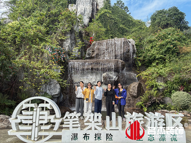 廣州名杰裝飾設(shè)計(jì)公司圖冊