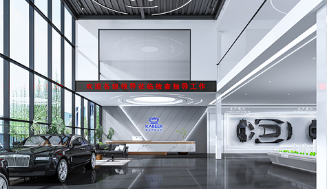 福寧時(shí)代車(chē)改部件工廠展廳裝修設(shè)計(jì)